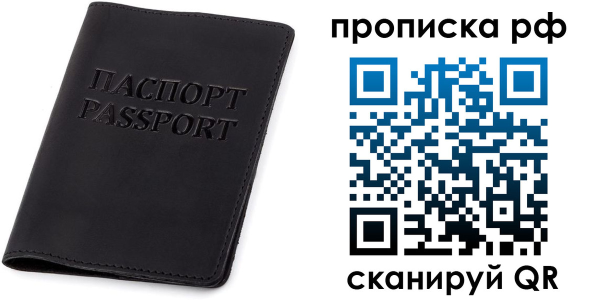 форма 3 в Долинске